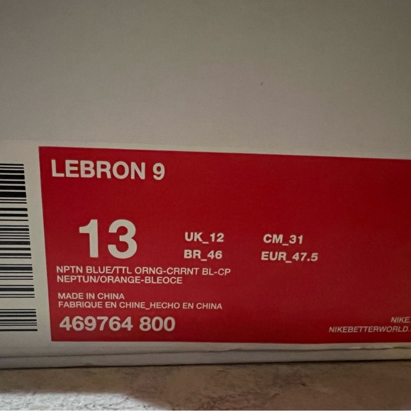 LeBron 9 - Picture 5 of 5